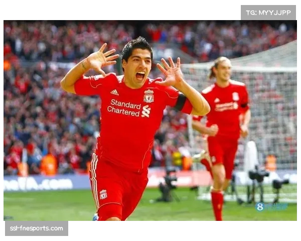 苏亚雷斯正劝阿劳霍加盟利物浦 助力红军重返巅峰